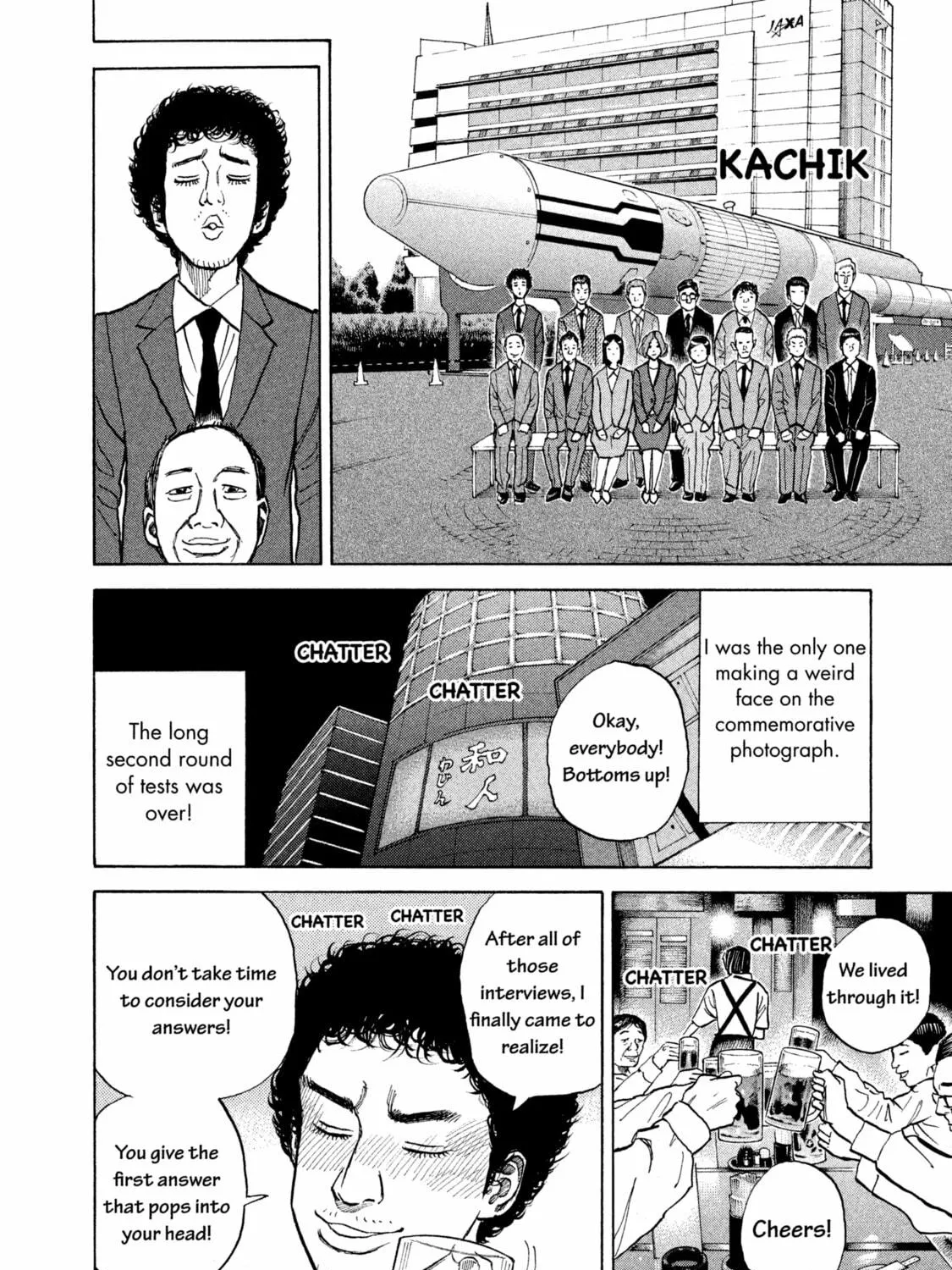 Read Space Brothers chapter 7 image 10 on Lezhin