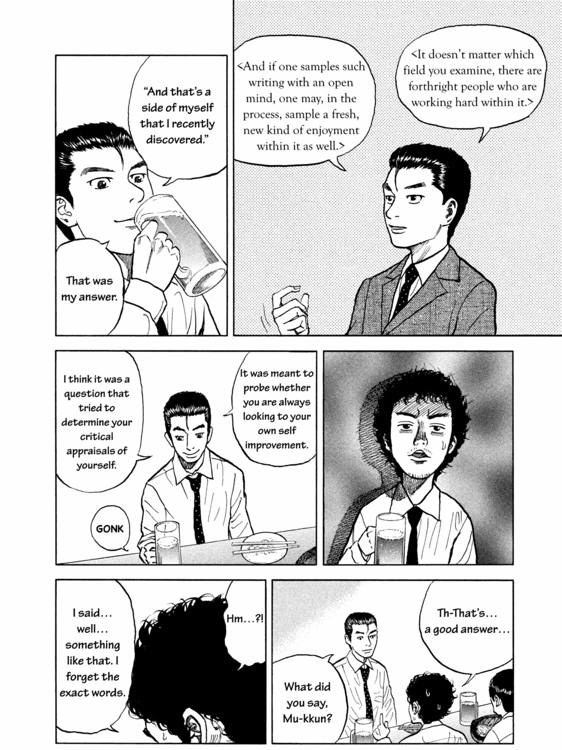 Read Space Brothers chapter 7 image 14 on Lezhin