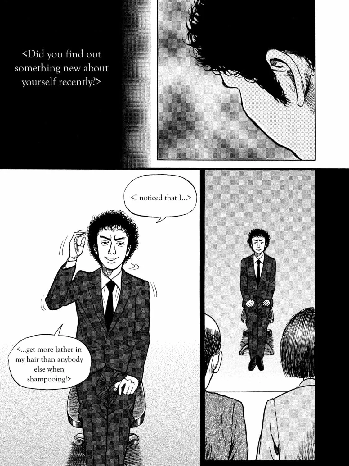 Read Space Brothers chapter 7 image 16 on Lezhin