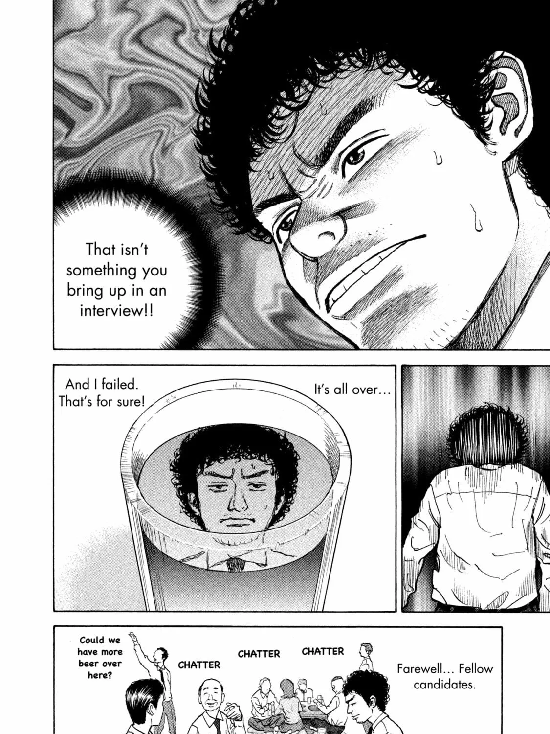 Read Space Brothers chapter 7 image 18 on Lezhin