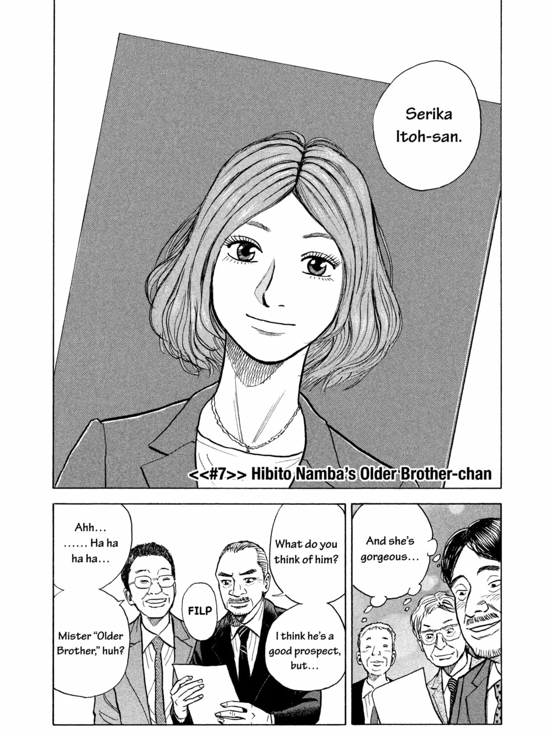 Read Space Brothers chapter 7 image 2 on Lezhin