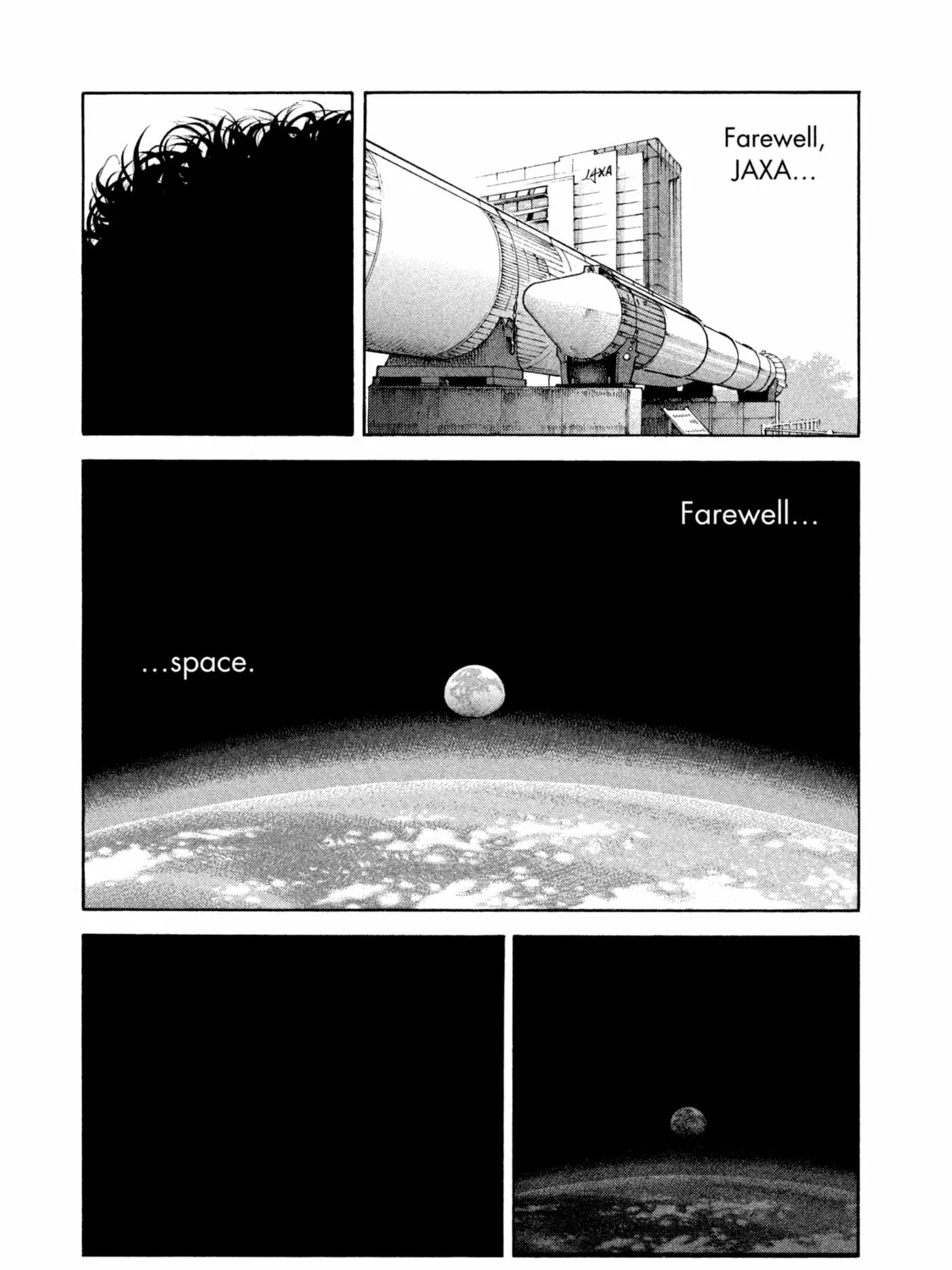 Read Space Brothers chapter 7 image 20 on Lezhin