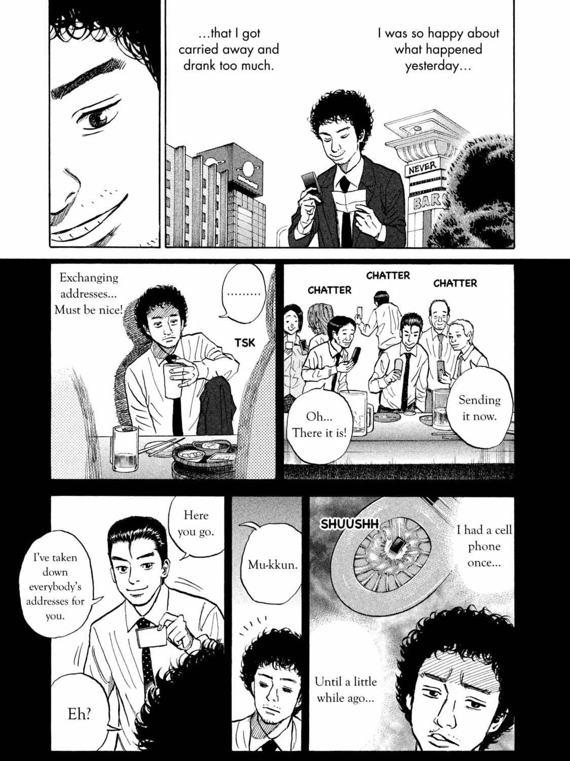 Read Space Brothers chapter 7 image 24 on Lezhin