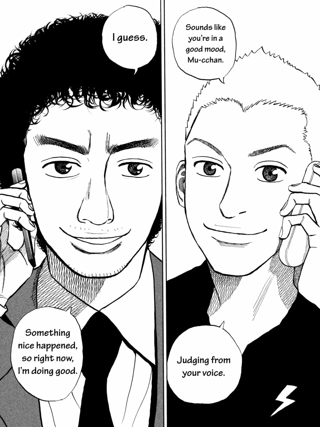 Read Space Brothers chapter 7 image 30 on Lezhin