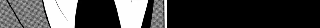Read Space Brothers chapter 7 image 31 on Lezhin