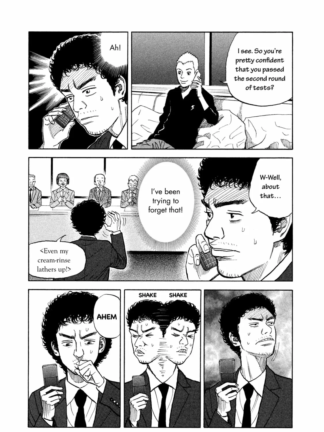 Read Space Brothers chapter 7 image 32 on Lezhin