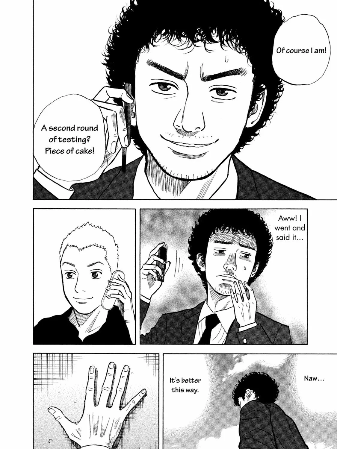 Read Space Brothers chapter 7 image 34 on Lezhin