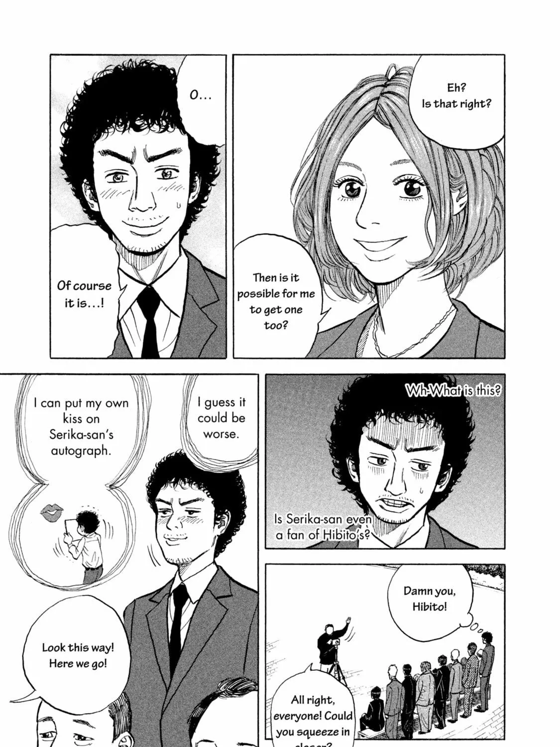 Read Space Brothers chapter 7 image 8 on Lezhin