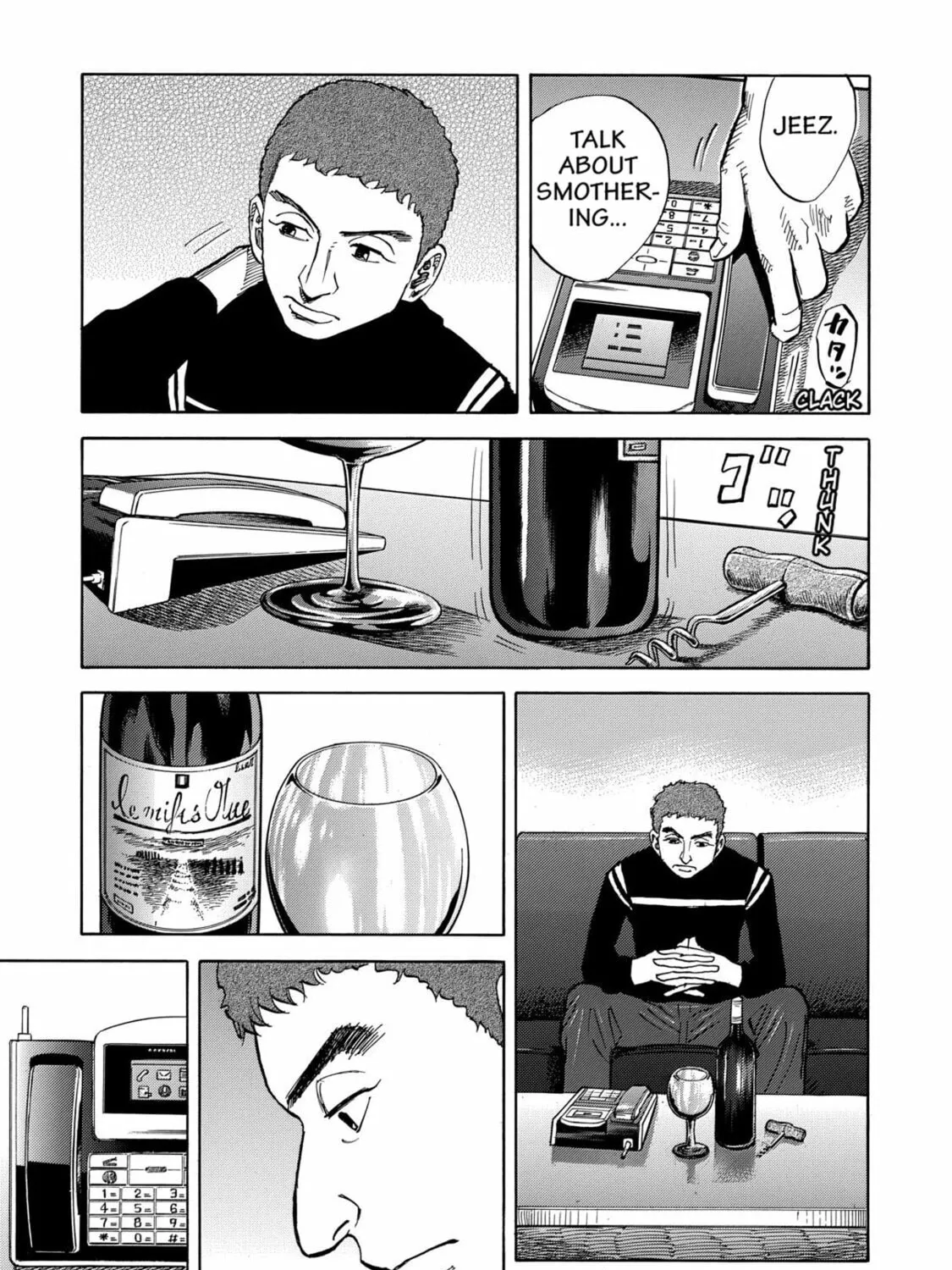 Read Space Brothers chapter 70 image 12 on Lezhin