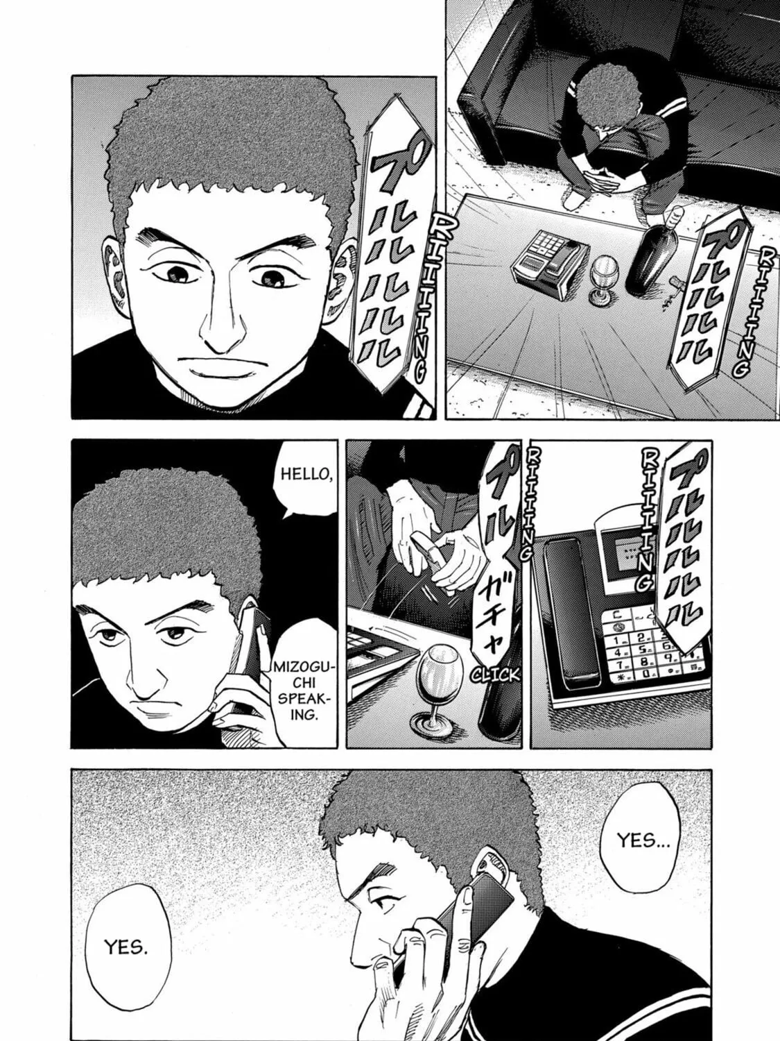 Read Space Brothers chapter 70 image 14 on Lezhin