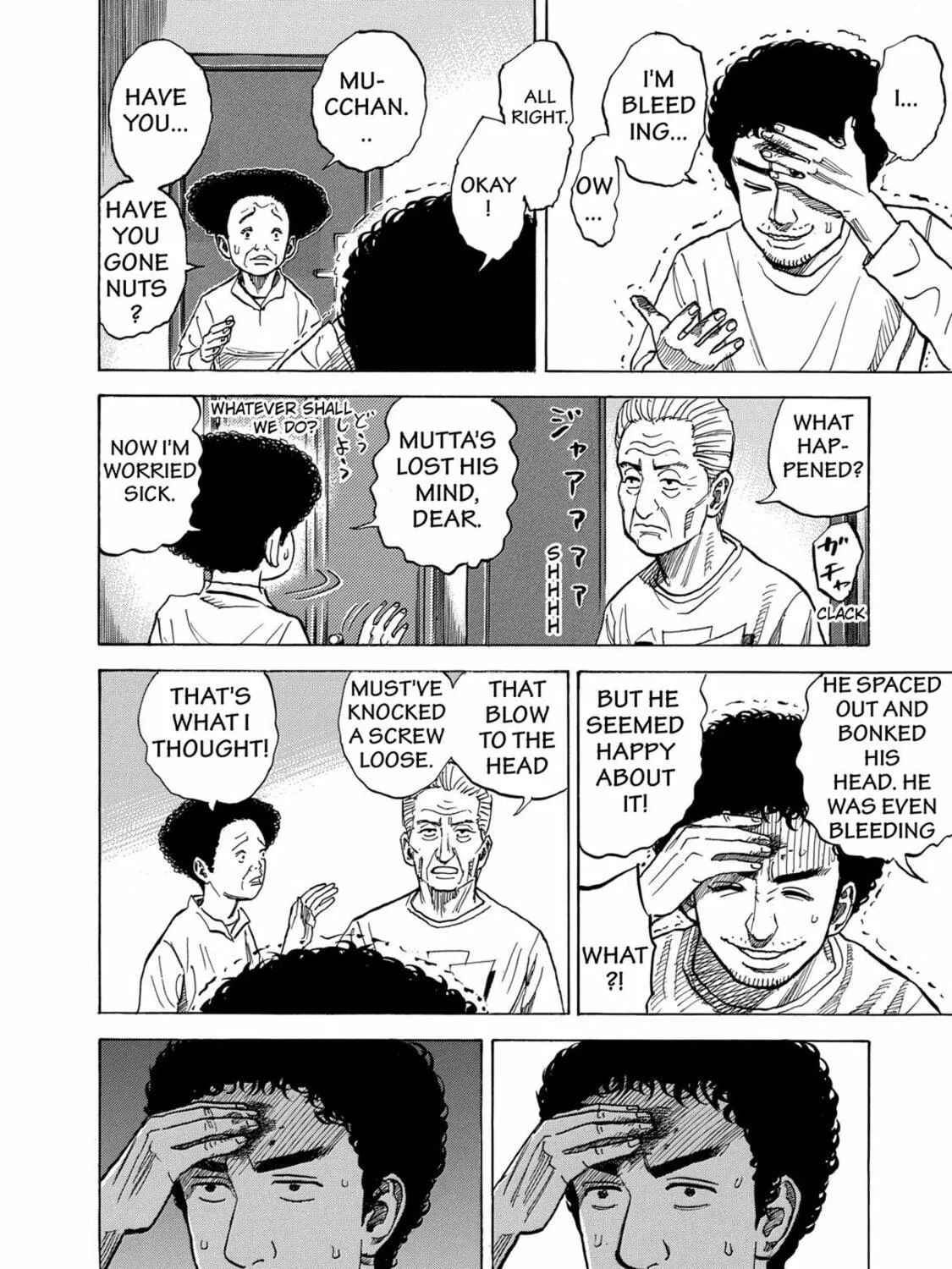 Read Space Brothers chapter 70 image 18 on Lezhin