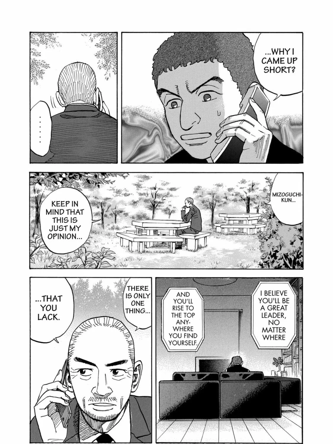 Read Space Brothers chapter 70 image 30 on Lezhin