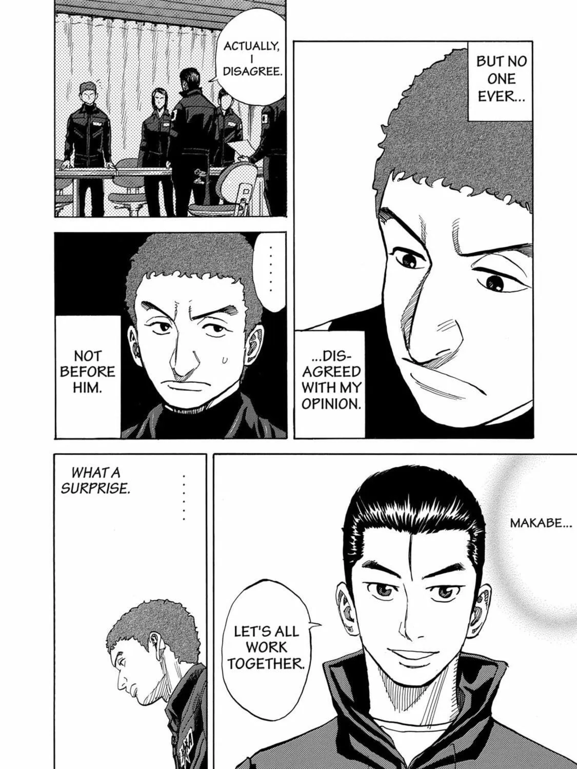 Read Space Brothers chapter 70 image 34 on Lezhin