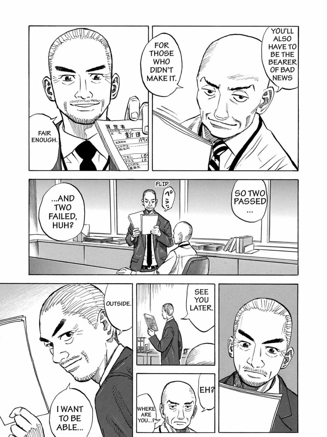 Read Space Brothers chapter 70 image 8 on Lezhin