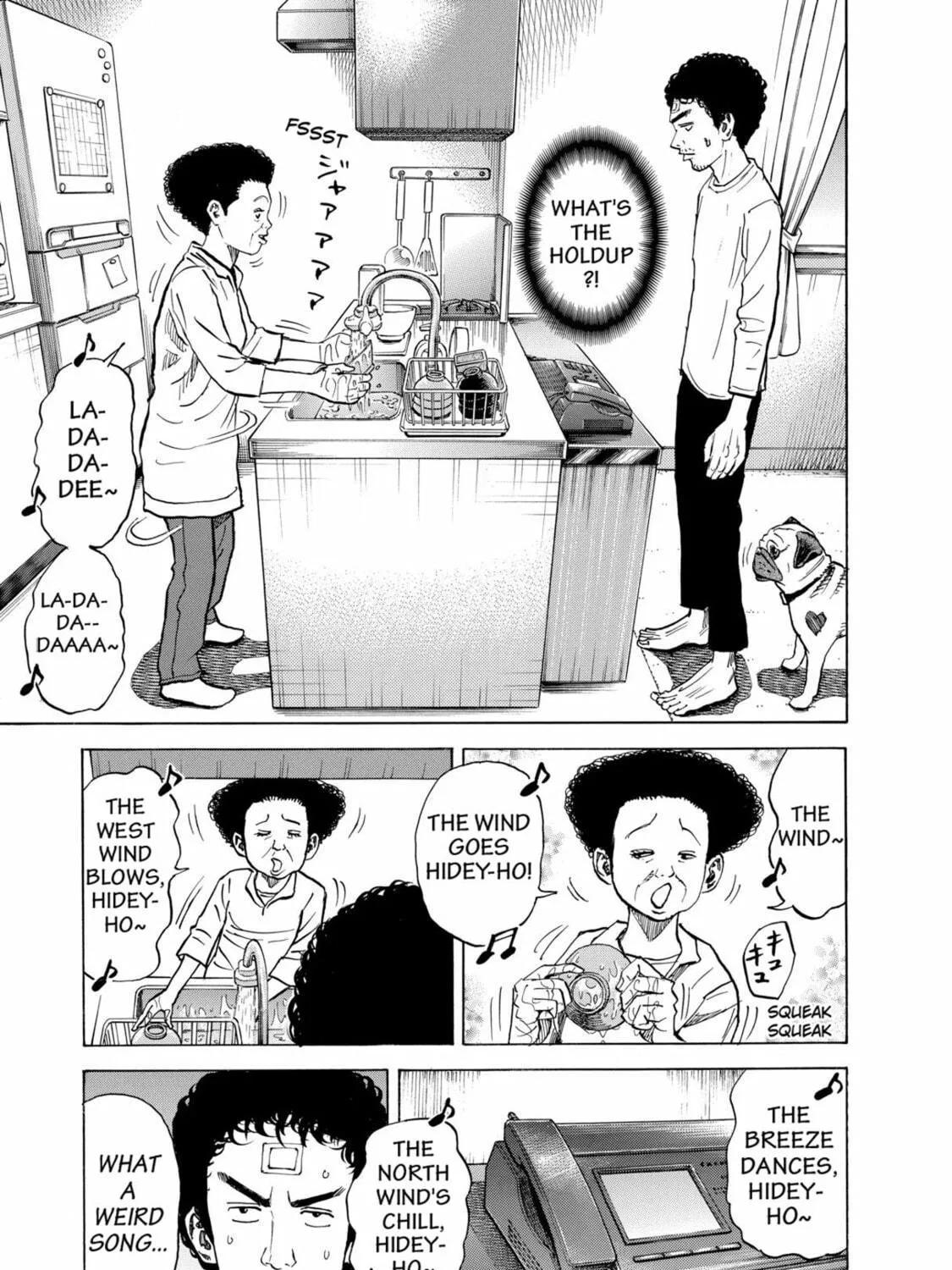 Read Space Brothers chapter 71 image 10 on Lezhin