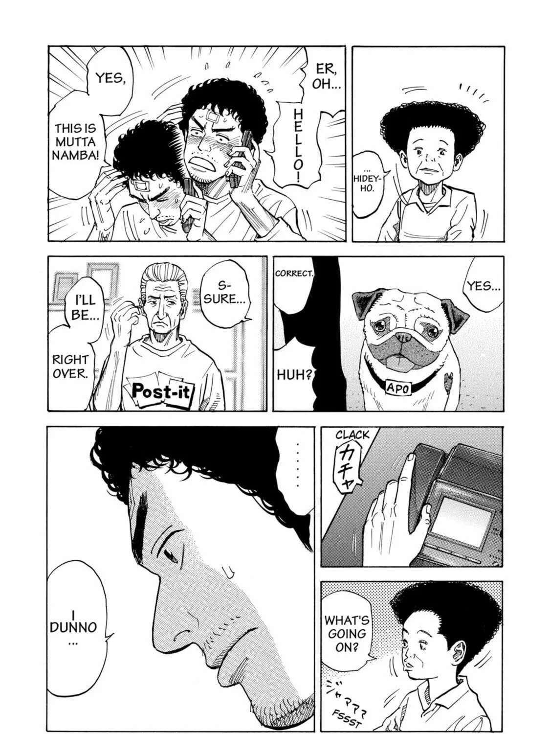 Read Space Brothers chapter 71 image 14 on Lezhin