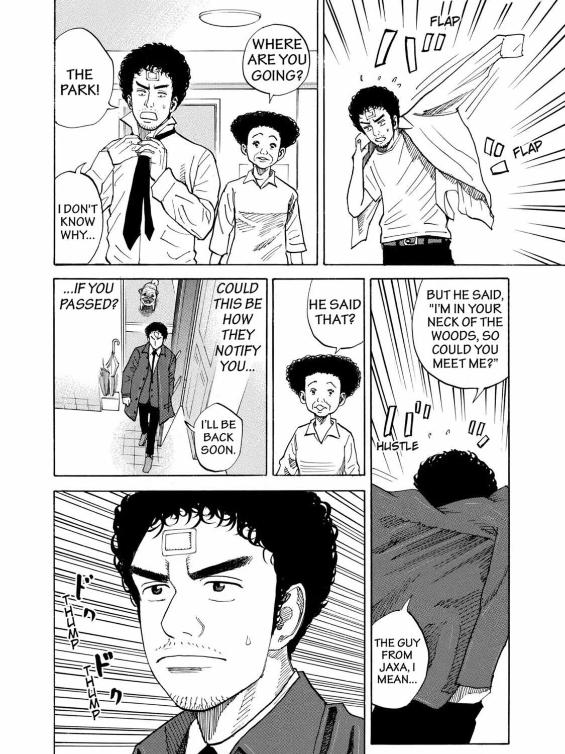 Read Space Brothers chapter 71 image 16 on Lezhin
