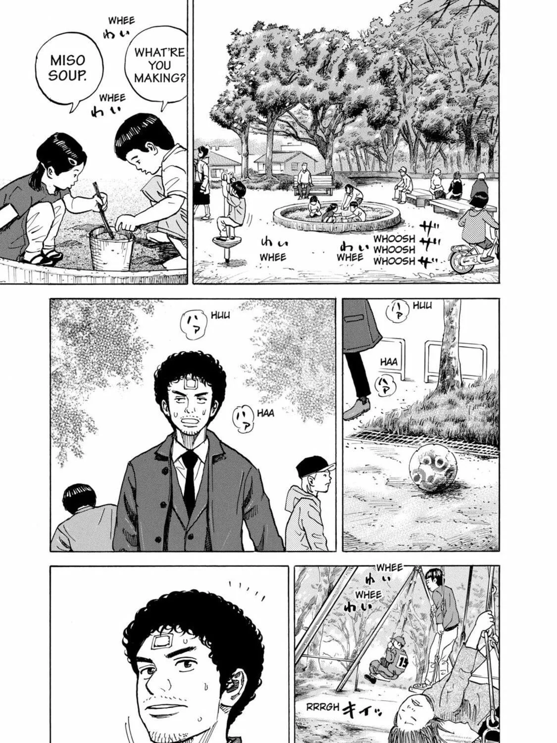 Read Space Brothers chapter 71 image 18 on Lezhin