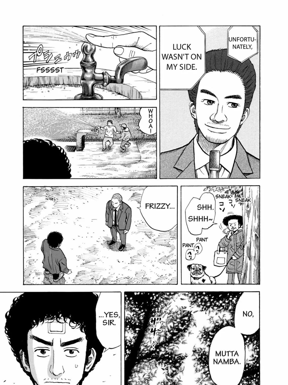 Read Space Brothers chapter 71 image 26 on Lezhin