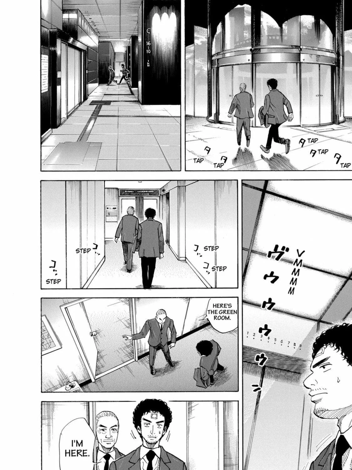 Read Space Brothers chapter 72 image 10 on Lezhin