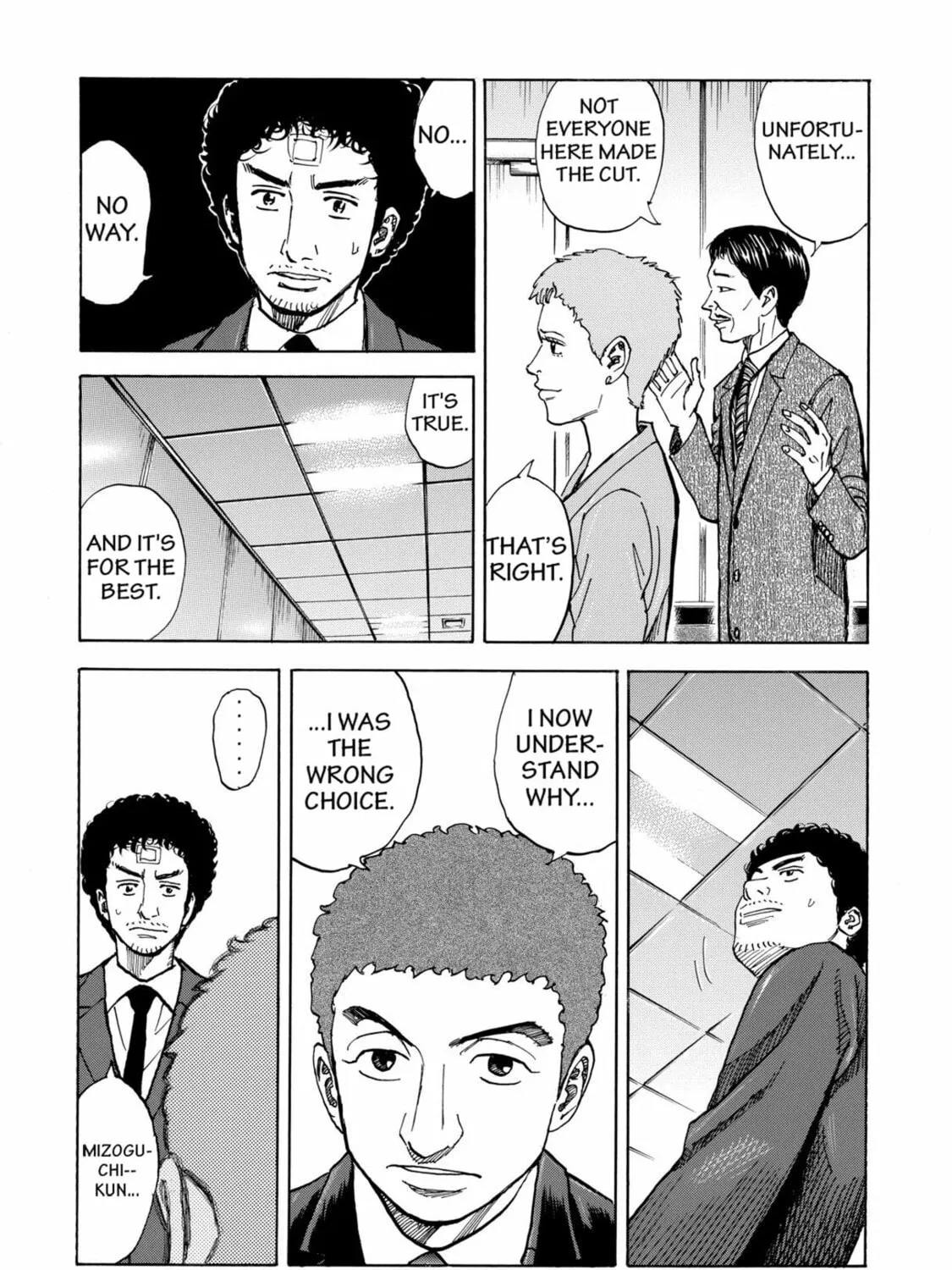 Read Space Brothers chapter 72 image 14 on Lezhin