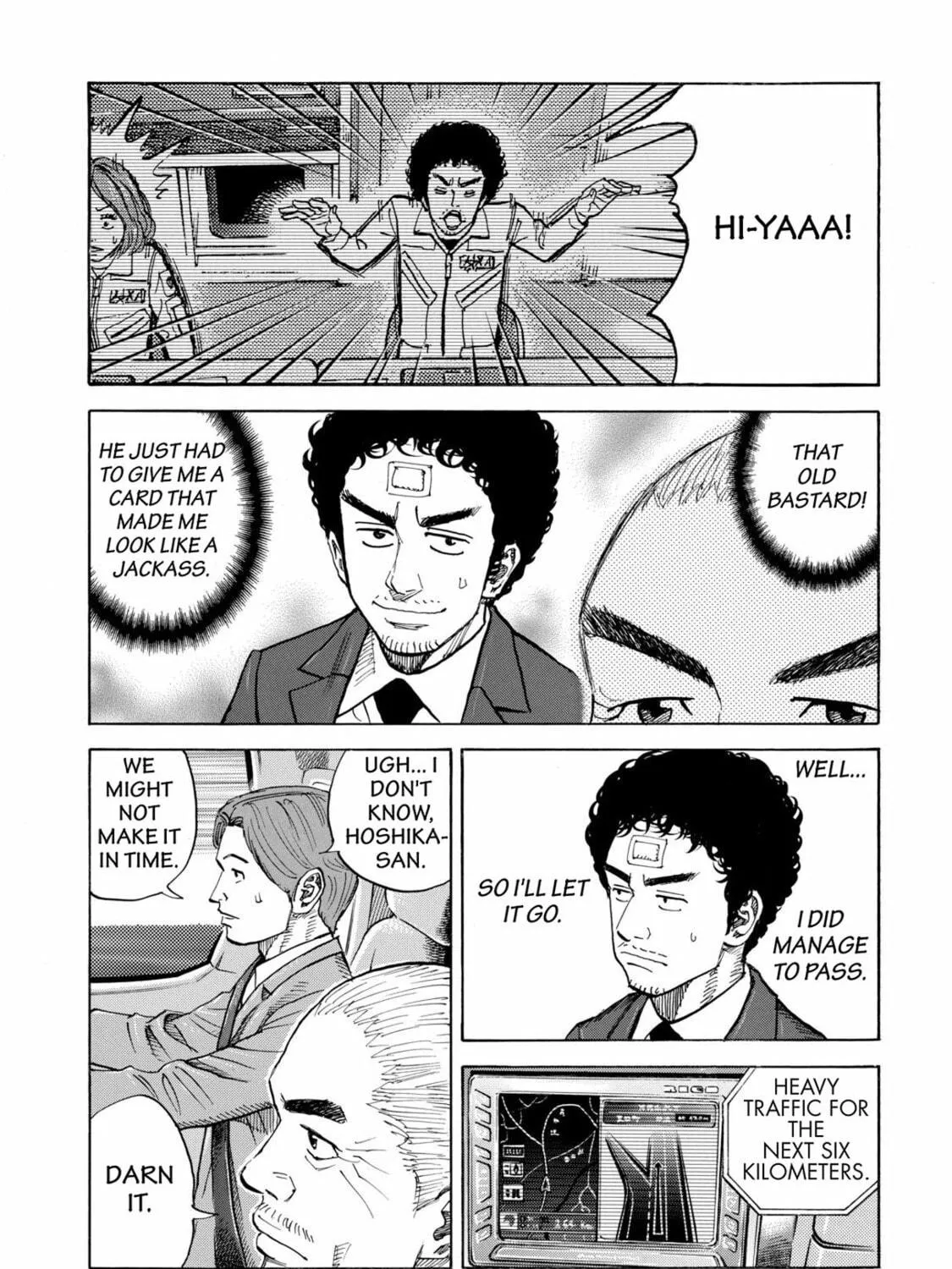 Read Space Brothers chapter 72 image 4 on Lezhin