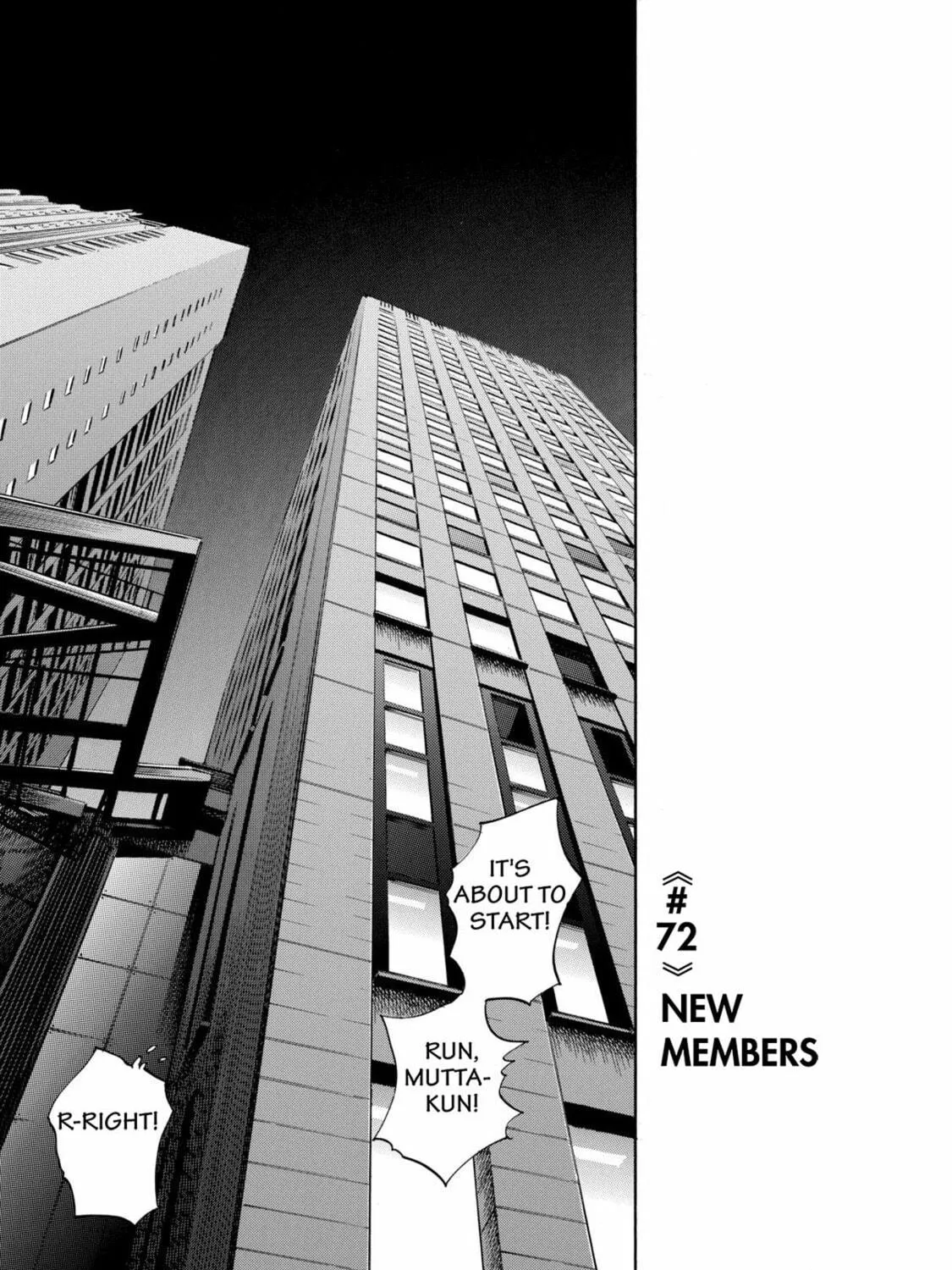 Read Space Brothers chapter 72 image 8 on Lezhin