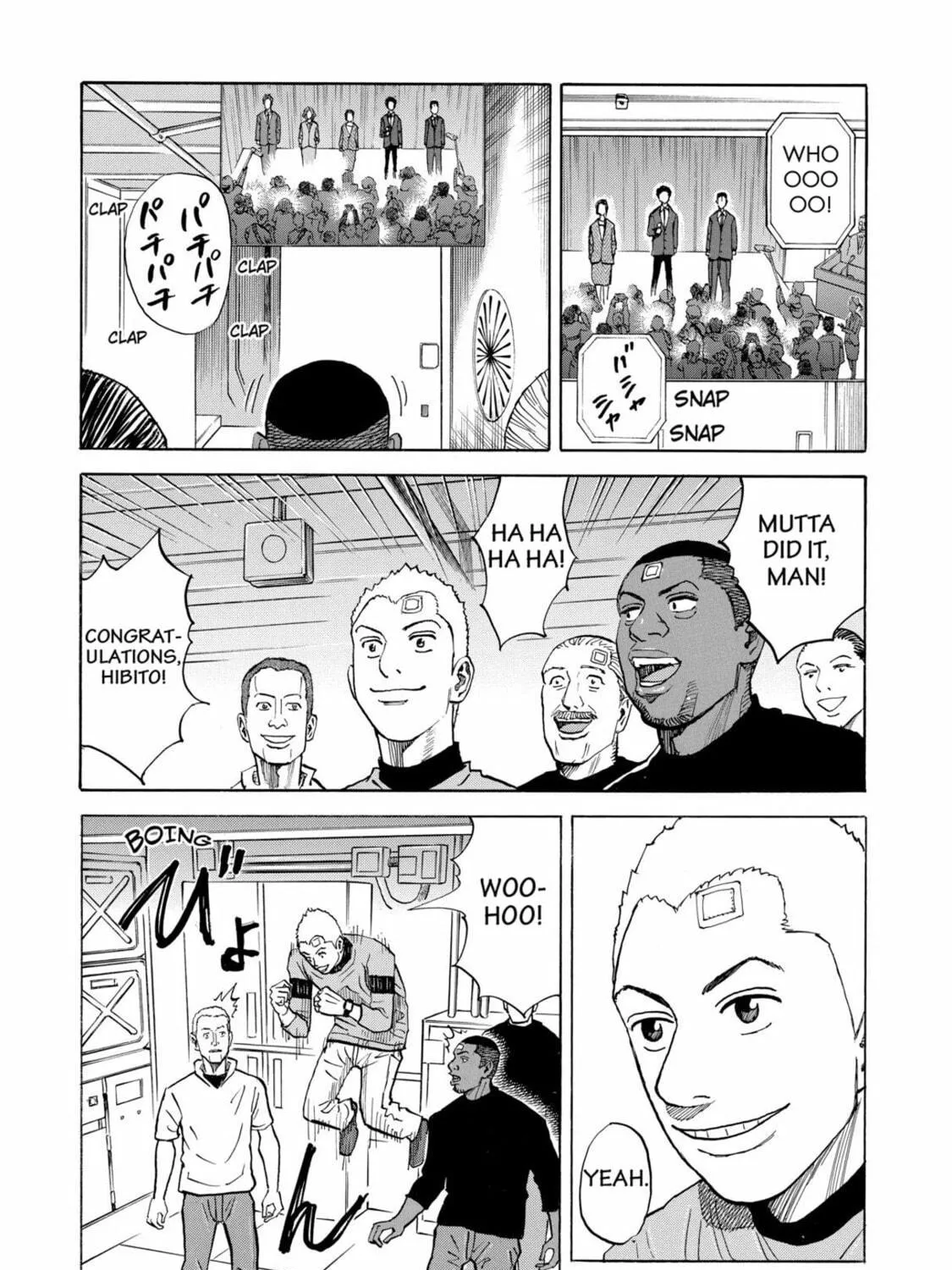 Read Space Brothers chapter 73 image 10 on Lezhin