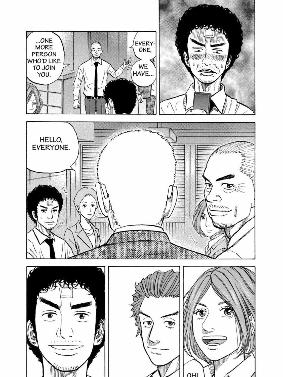 Read Space Brothers chapter 73 image 18 on Lezhin