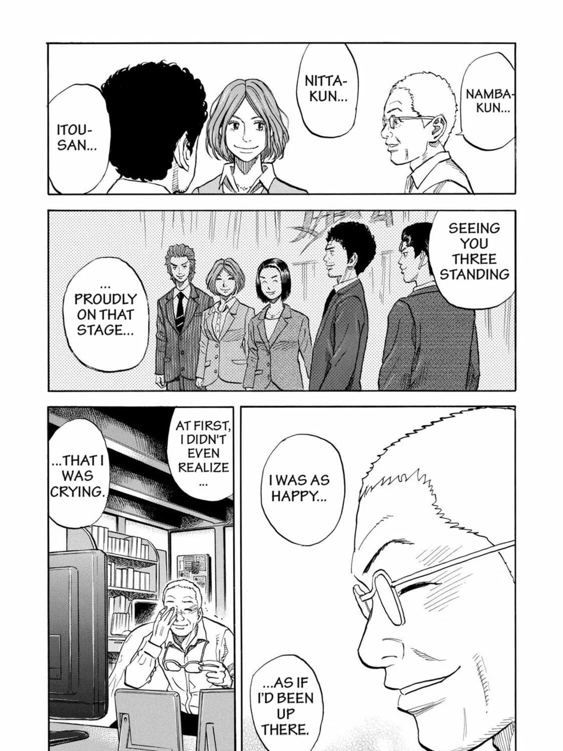 Read Space Brothers chapter 73 image 22 on Lezhin