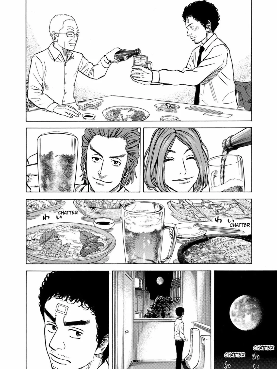 Read Space Brothers chapter 73 image 26 on Lezhin