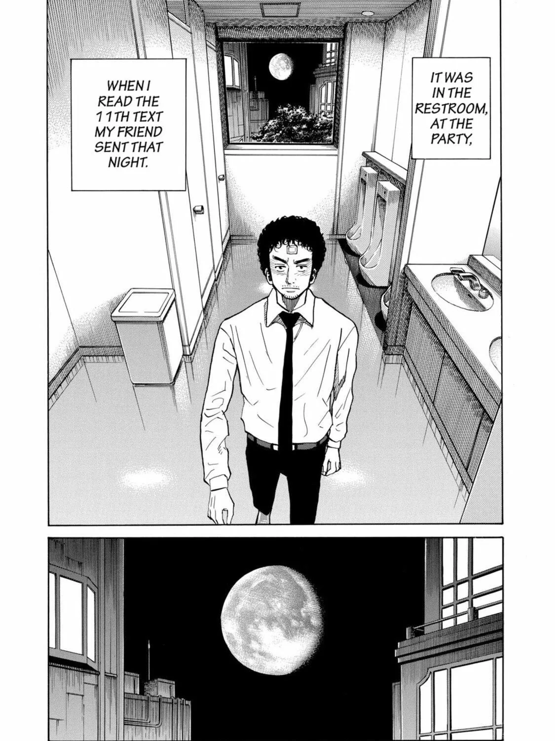 Read Space Brothers chapter 73 image 38 on Lezhin