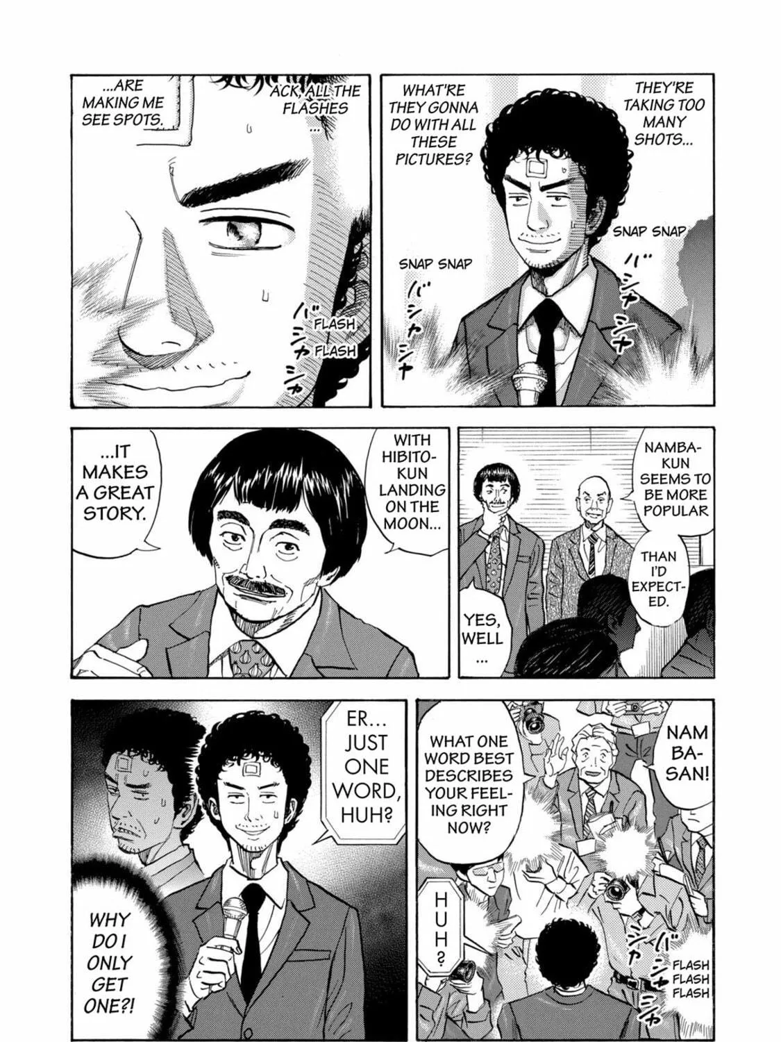 Read Space Brothers chapter 73 image 4 on Lezhin