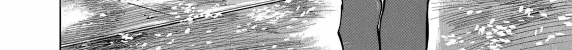 Read Space Brothers chapter 74 image 3 on Lezhin