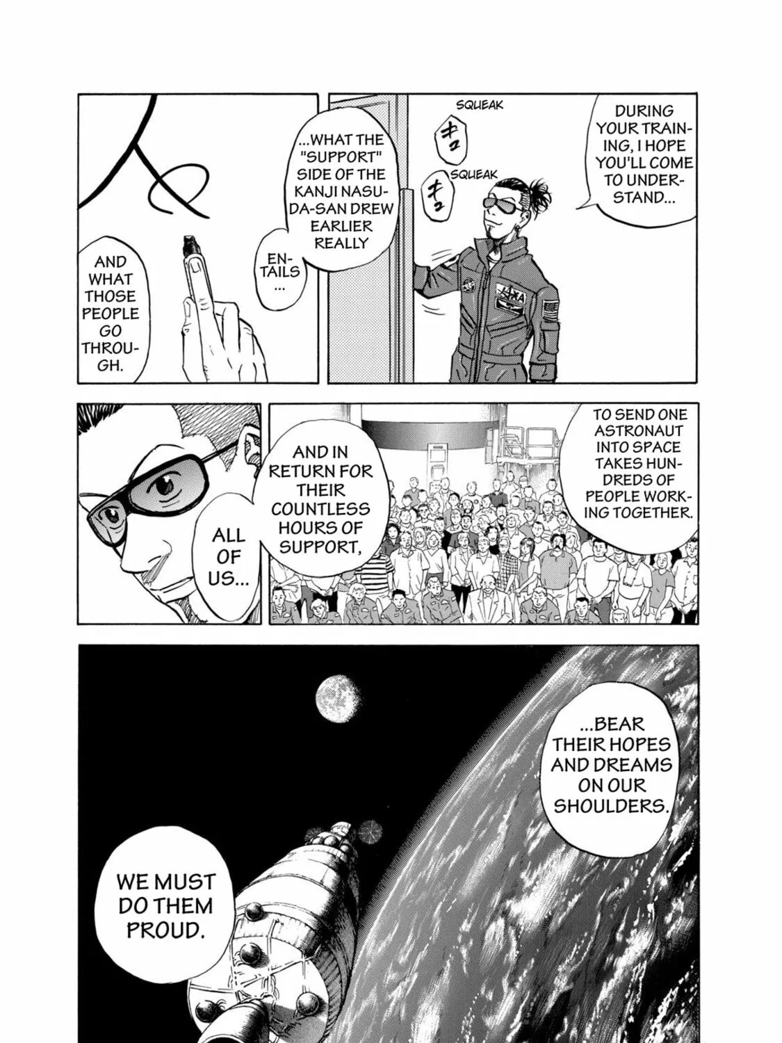 Read Space Brothers chapter 74 image 30 on Lezhin