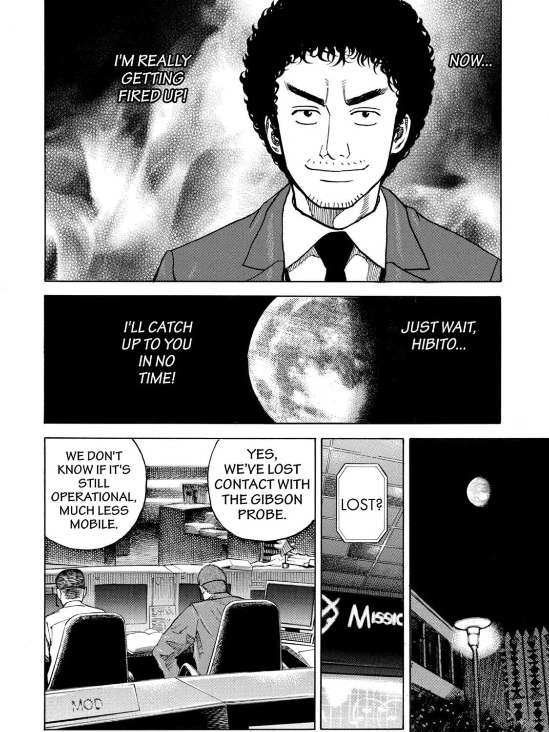 Read Space Brothers chapter 74 image 34 on Lezhin