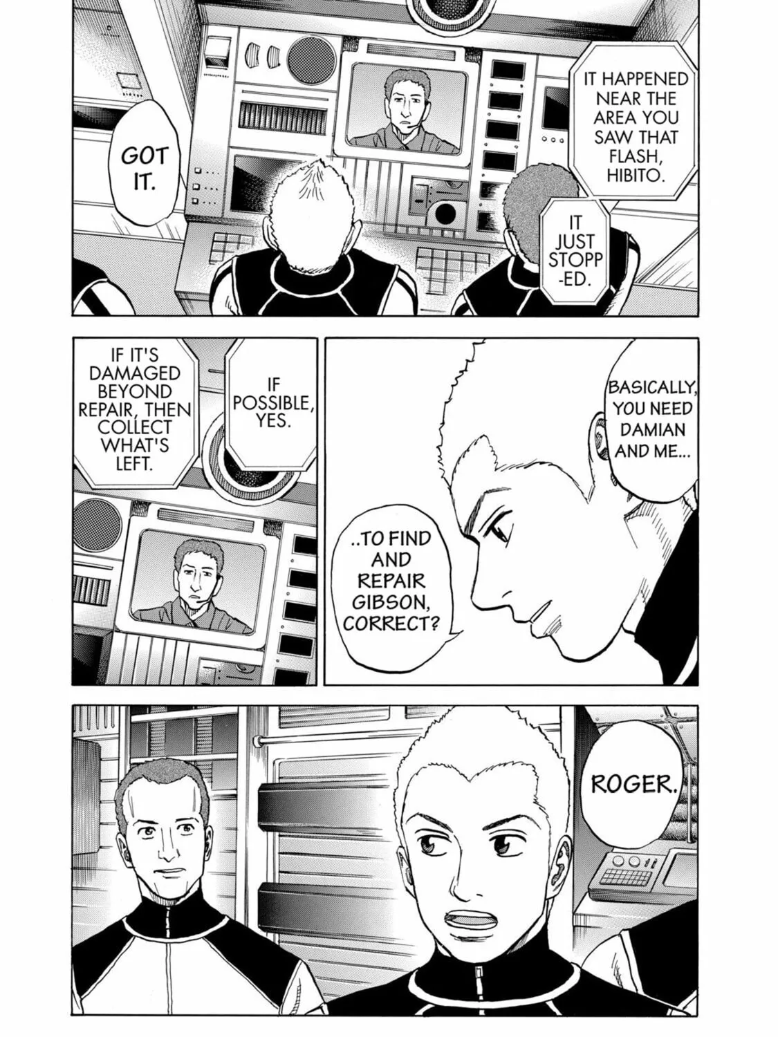 Read Space Brothers chapter 74 image 36 on Lezhin