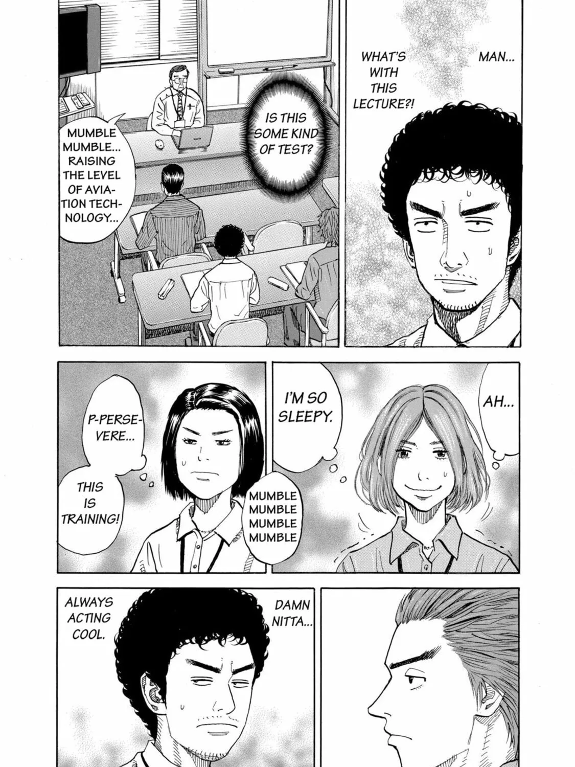Read Space Brothers chapter 75 image 24 on Lezhin