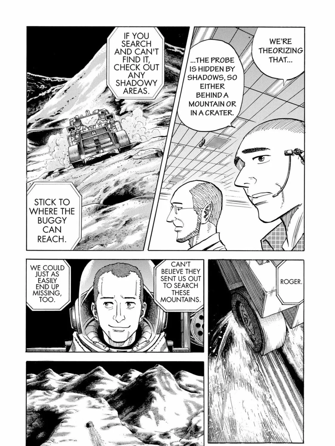 Read Space Brothers chapter 75 image 30 on Lezhin