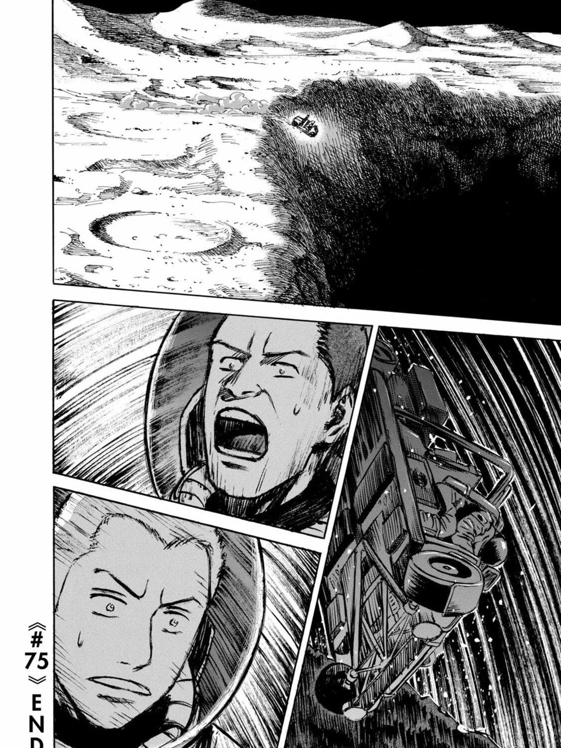 Read Space Brothers chapter 75 image 38 on Lezhin