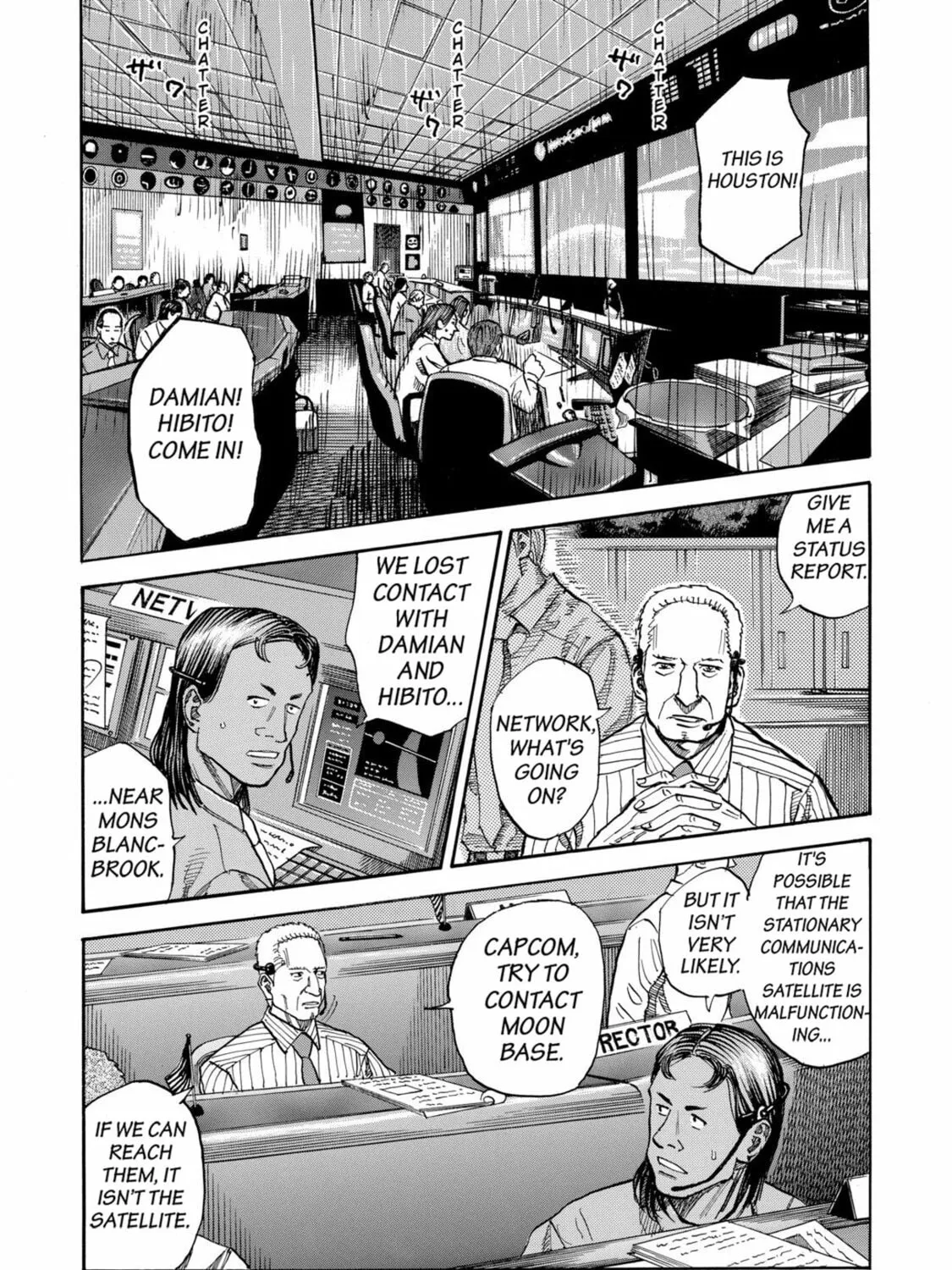 Read Space Brothers chapter 76 image 12 on Lezhin