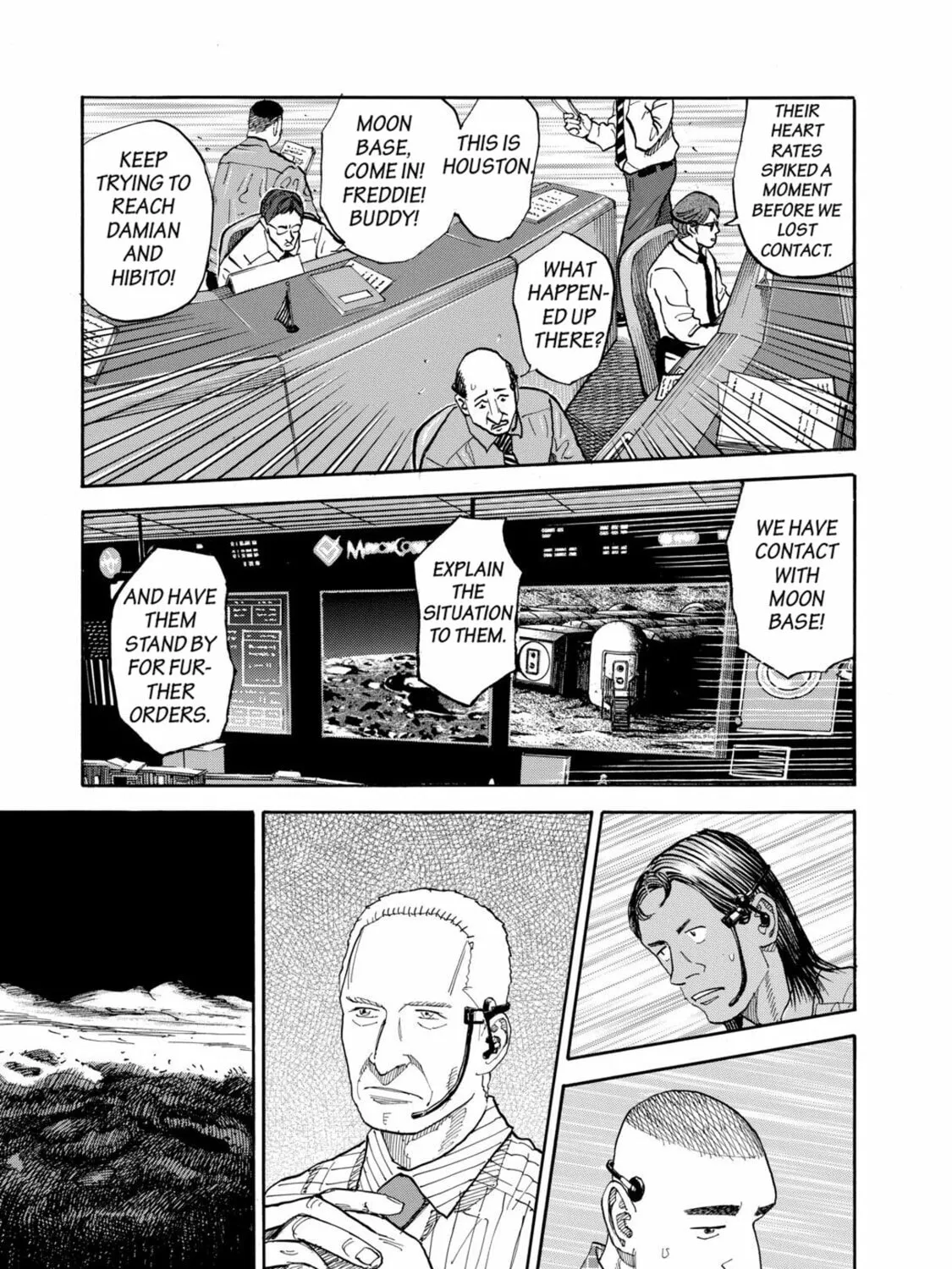 Read Space Brothers chapter 76 image 14 on Lezhin