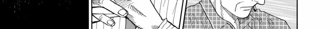 Read Space Brothers chapter 76 image 15 on Lezhin