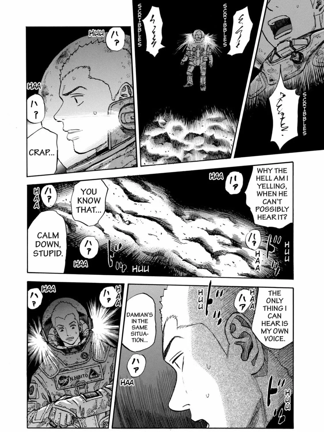Read Space Brothers chapter 76 image 24 on Lezhin