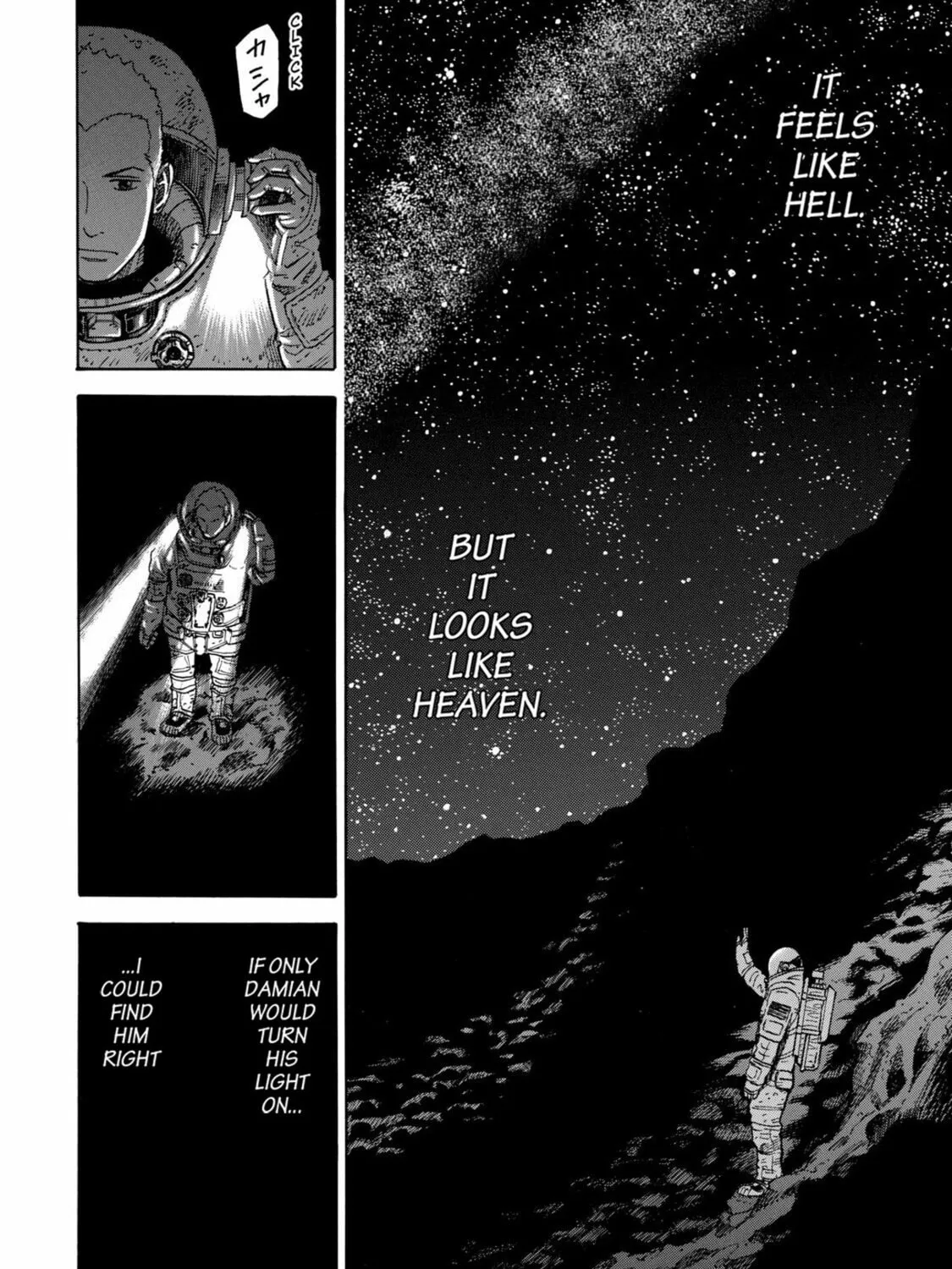 Read Space Brothers chapter 76 image 32 on Lezhin