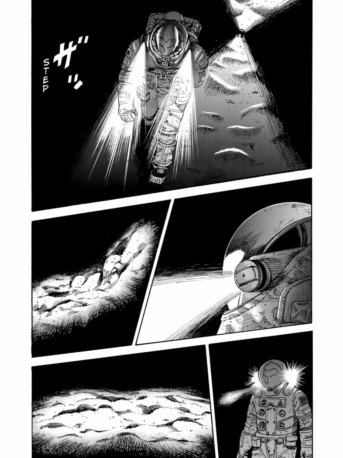 Read Space Brothers chapter 76 image 36 on Lezhin