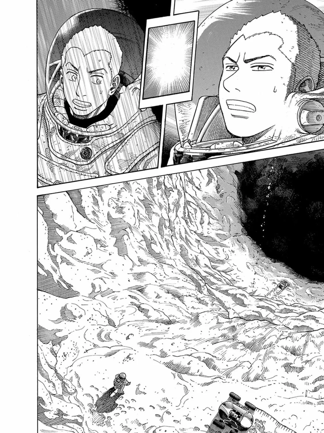 Read Space Brothers chapter 77 image 22 on Lezhin
