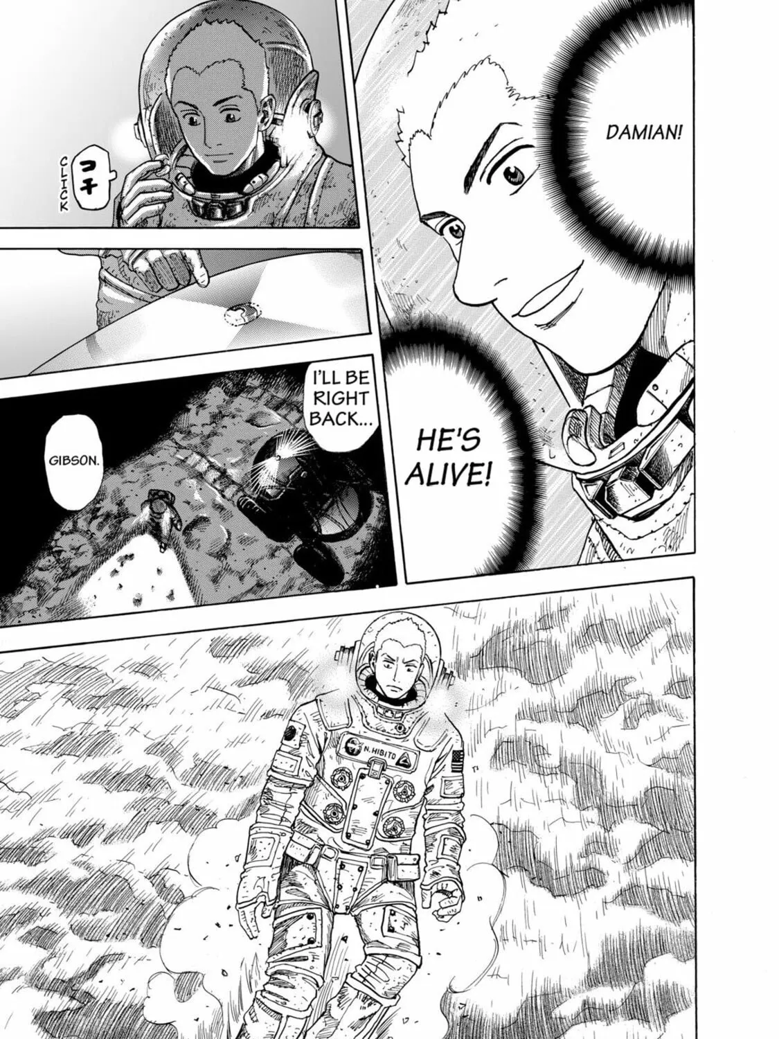 Read Space Brothers chapter 77 image 24 on Lezhin
