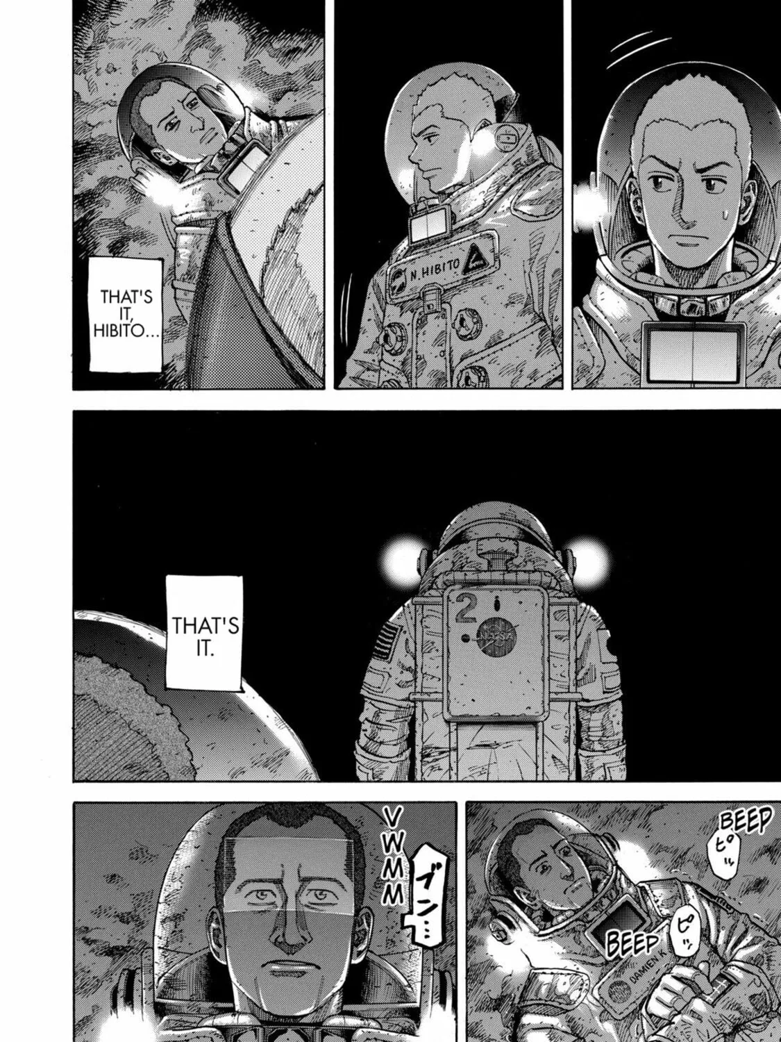 Read Space Brothers chapter 78 image 2 on Lezhin