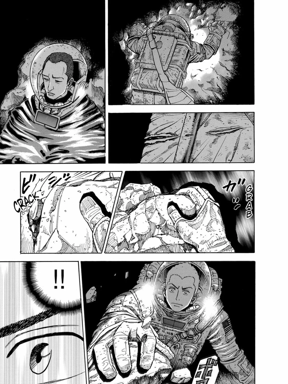 Read Space Brothers chapter 78 image 36 on Lezhin